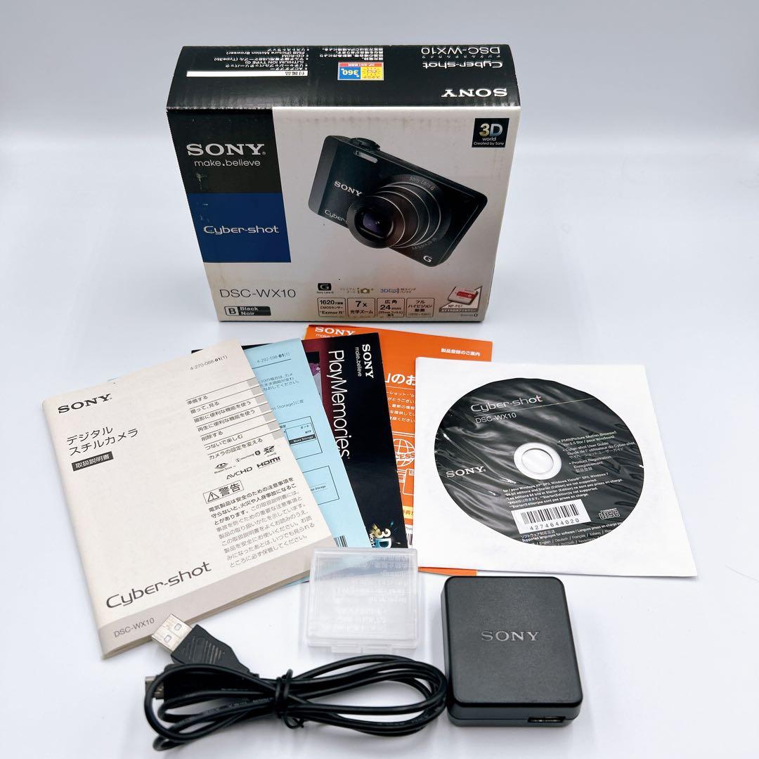 ☆極美品☆【ソニー】 Cyber-shot DSC-WX10 付属品 動作品 黒