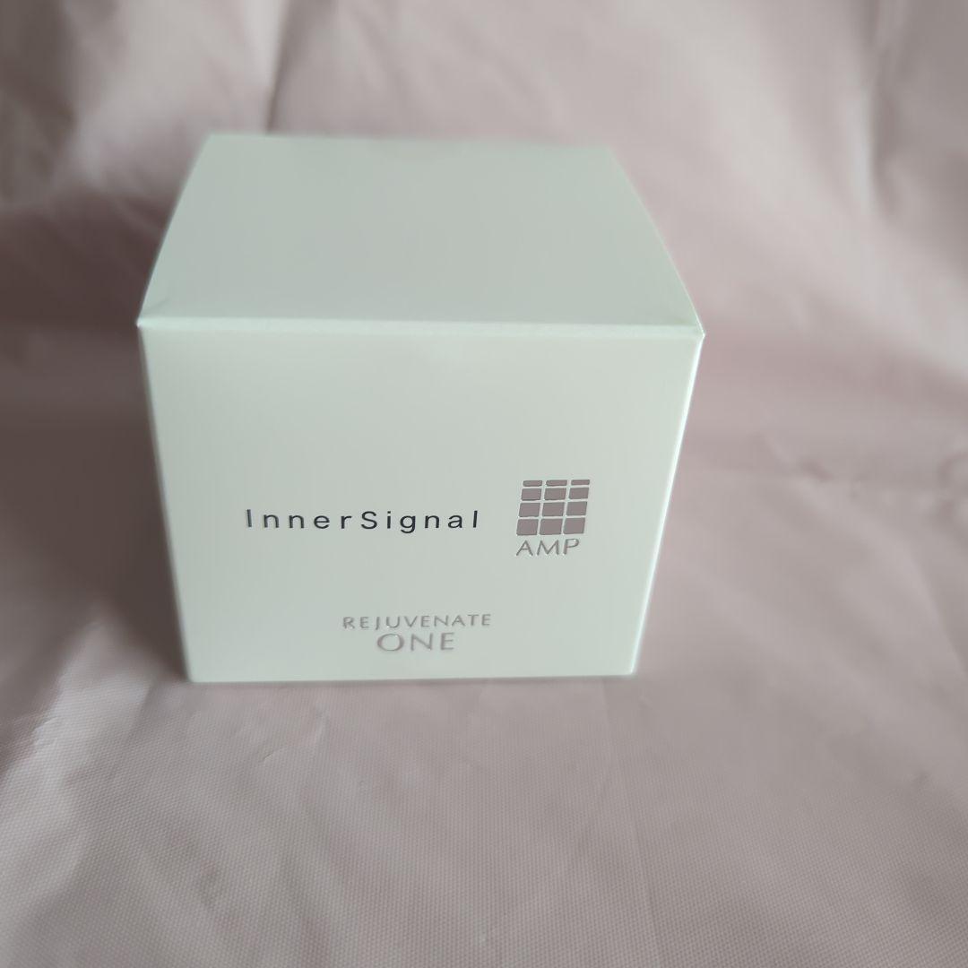 インナーシグナル 薬用オールインワン(50ｇ)
