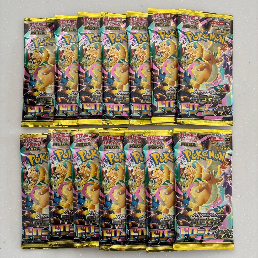 おまけ付き　ポケモンカード　メガドリームex 新品未開封パック　14パック