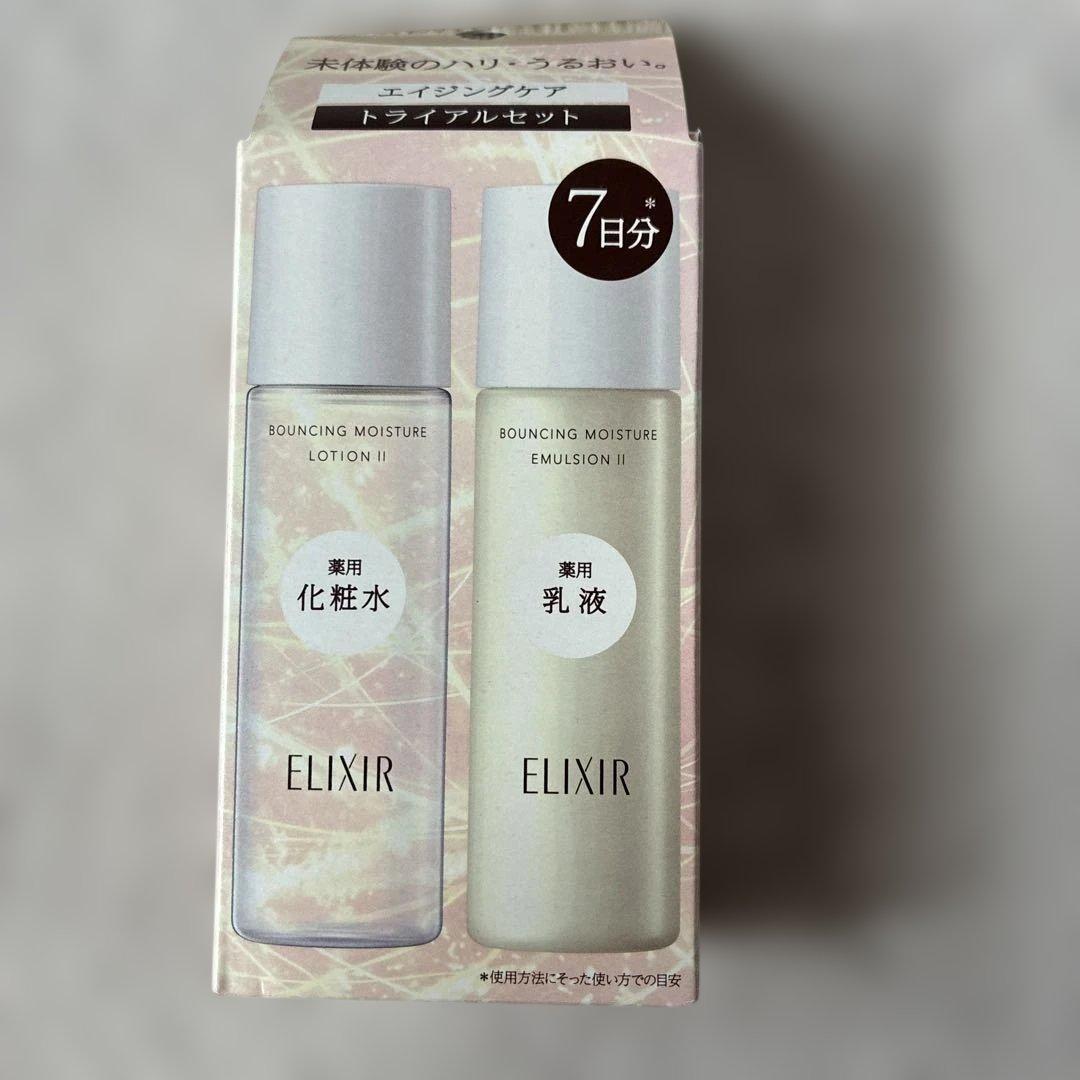 ELIXIR リフトモイスト化粧水&乳液詰め替え各1袋&トライアル7日分セット
