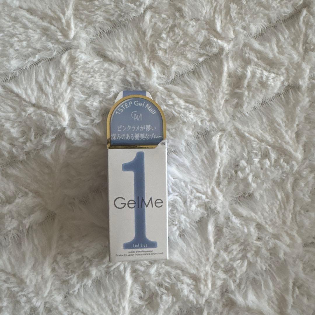 Gel Me1 スターターボックスとジェルミーワンf