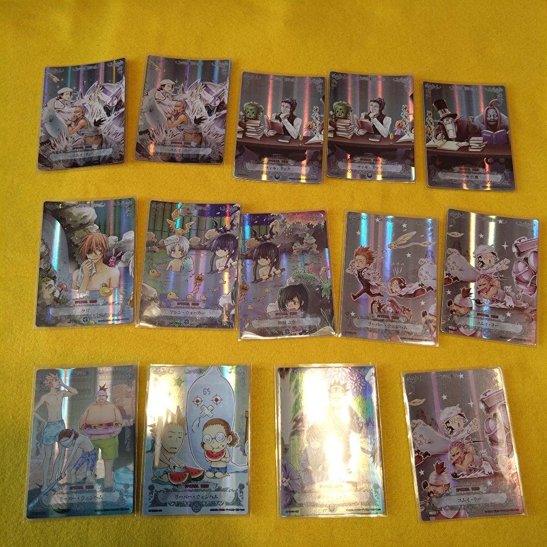 大量　Dグレイマン カード　まとめ売り