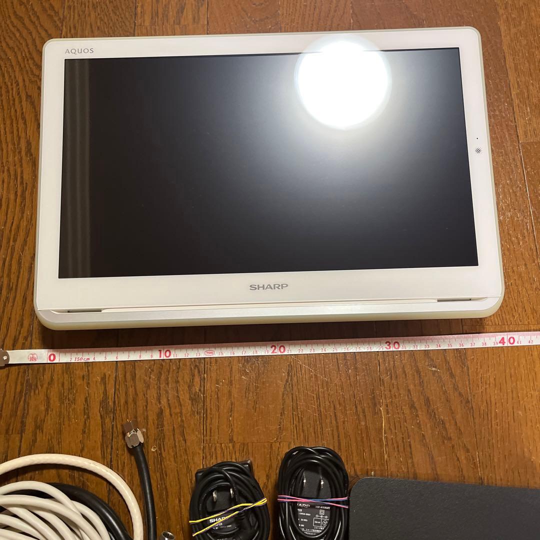 SHARP AQUOS 16型　ポータブル液晶カラーテレビ ホワイト