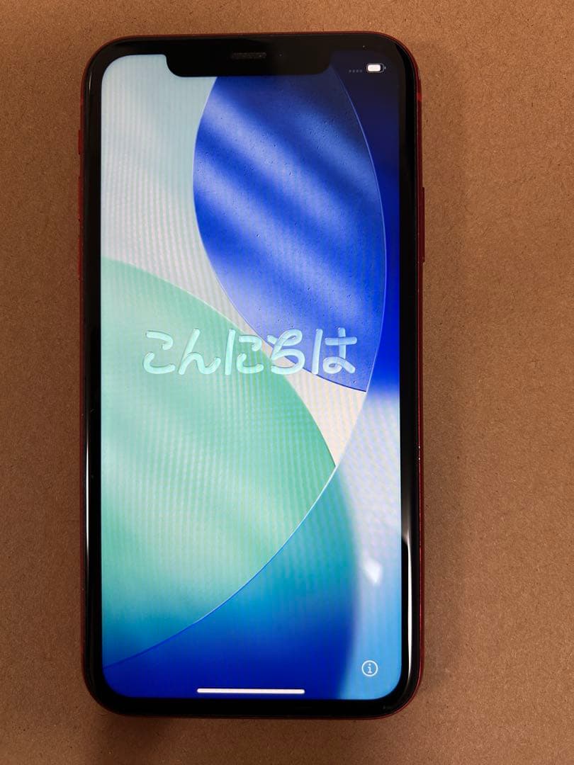 iPhone 11 PRODUCT(RED) 本体 箱付き （背面割れあり）
