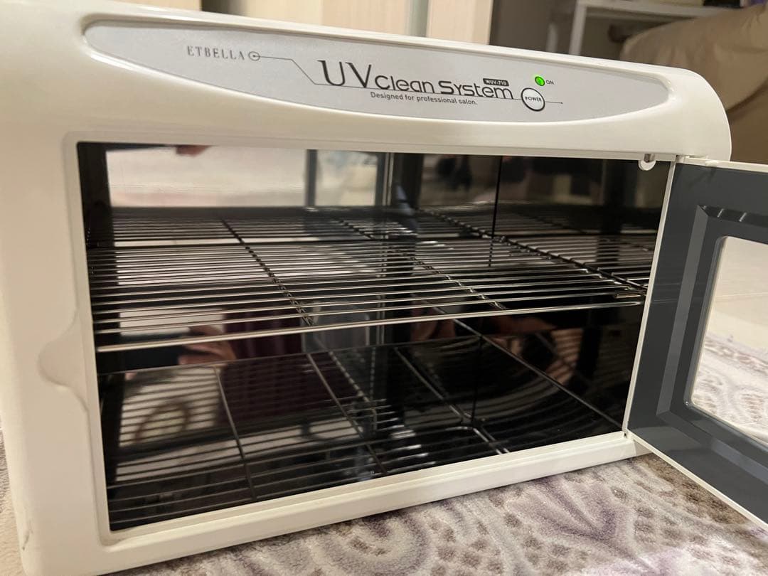 UVクリーンシステム WUV-710