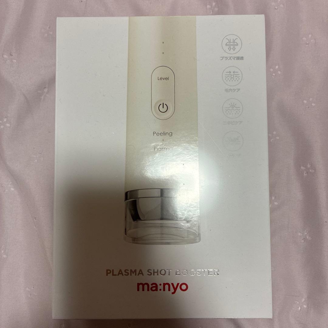 ma:nyo マニョ プラズマ美顔器 ピーリング イオン導入 防水 ニキビ予防