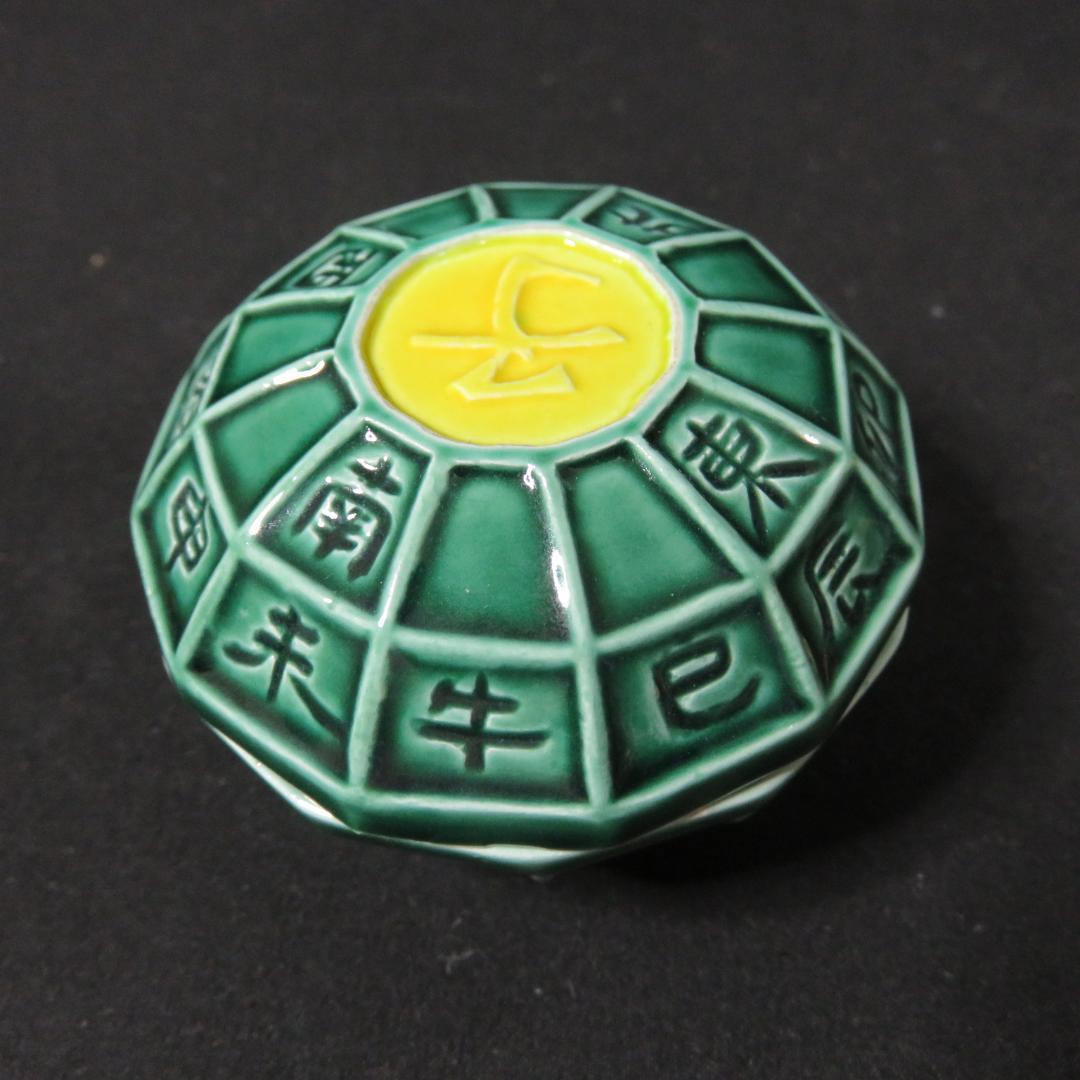 茶道具 香合 2ケ まとめ 美品 木箱 共箱 銘