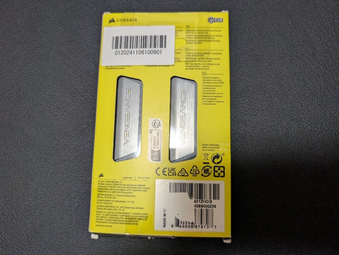 メモリー CORSAIR VENGEANCE DDR5 AMD 32GB 6000MHz