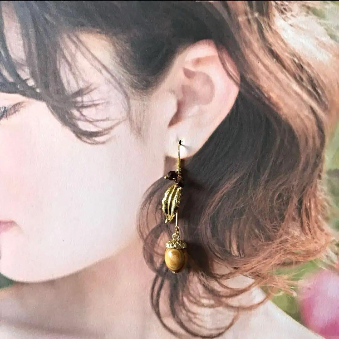 ☆641❤️ どんぐり　秋　木の実　木の葉　ピアス　イヤリング　ハンドメイド