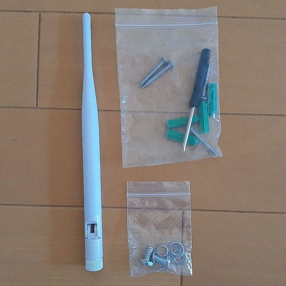 Eco-eye 02 SE ソーラー防犯カメラ　GS-SLB02