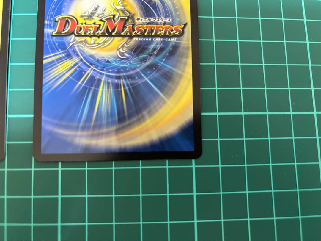 聖霊超王 H・アルカディアス シークレット　2枚セット　プレイ用