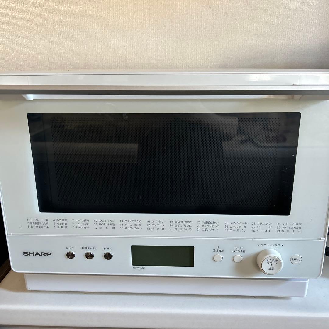 SHARP オーブンレンジ RE-WF262-W ジャンク品