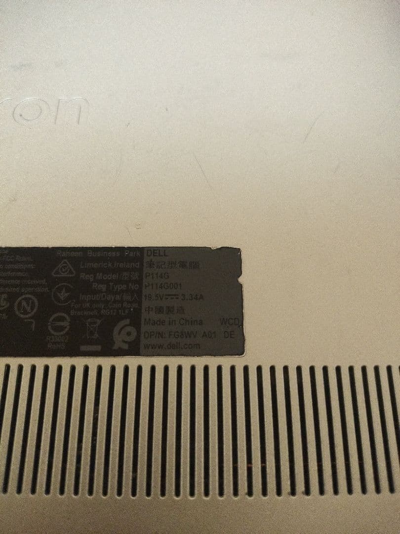 DELL Inspiron 14 5480 Core i3 第8世代 動作未確認