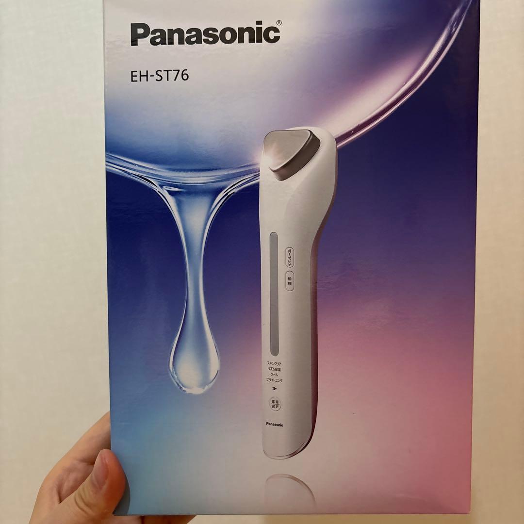 Panasonic EH-ST76 美顔器 新品未開封