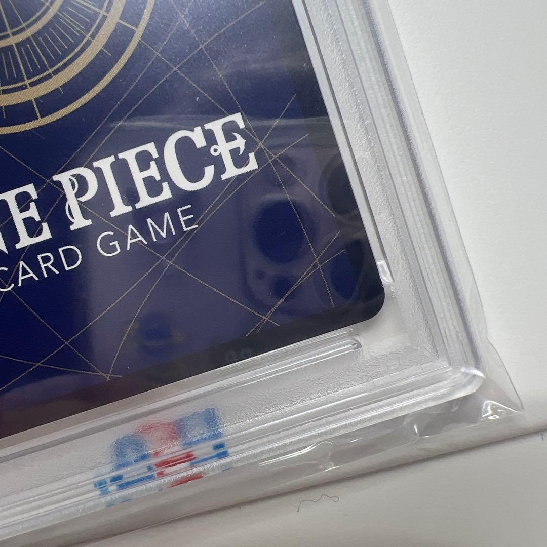 モンキー・D・ルフィ コミパラEB02-061 PSA10 ギア2