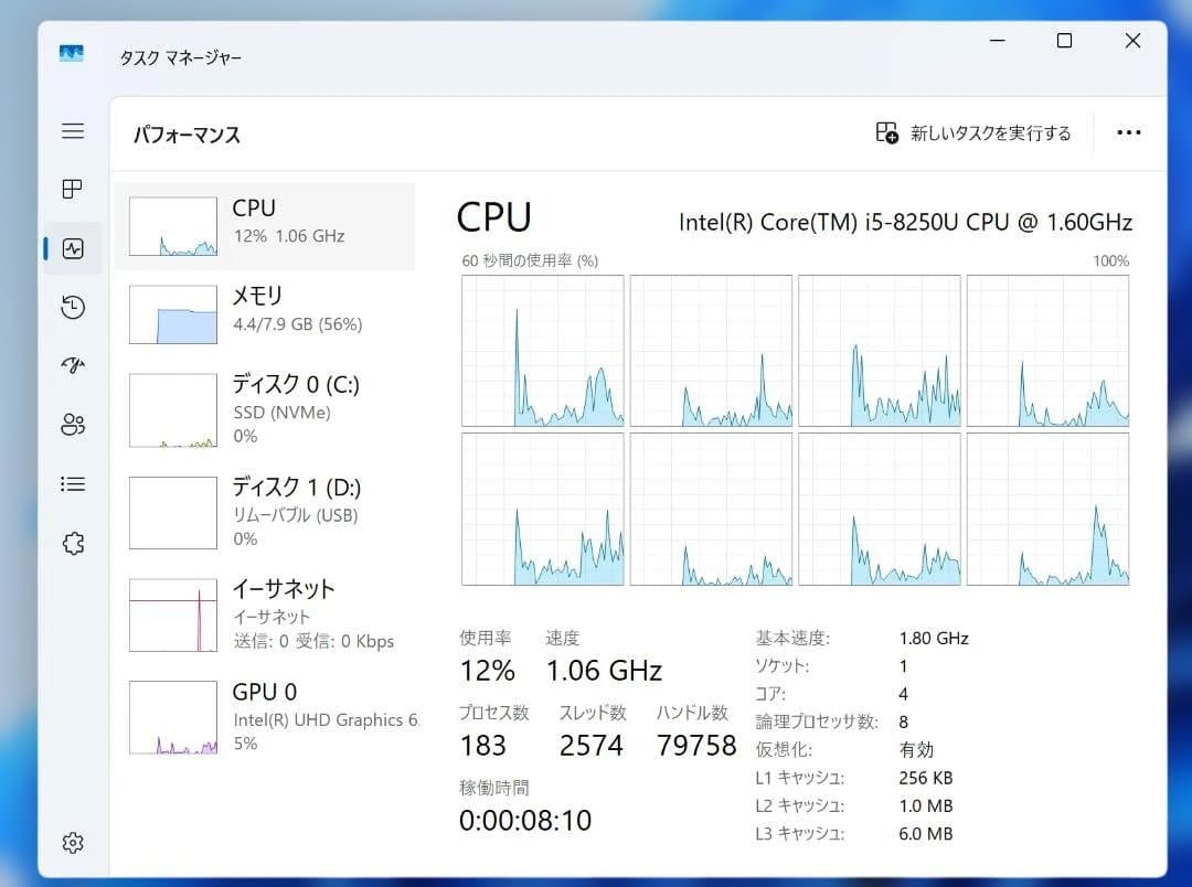 surface pro 6 キーボード付属 メモリ８Gb SSD128Gb