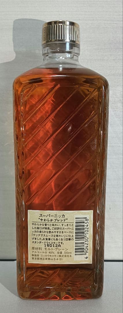 オールドボトル スーパーニッカ やわらかブレンド 古酒