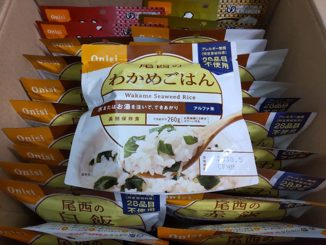 尾西食品 アルファ米 12食セット 各2個ずつ 合計24個 新品 2030年5月