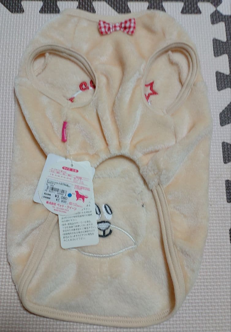 犬服5号 5着まとめ
