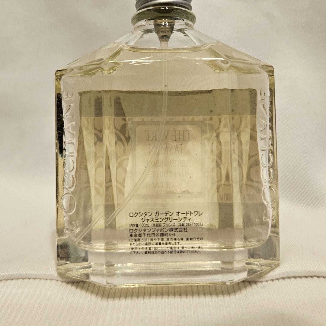 ロクシタン　ガーデン　オードトワレ　ジャスミングリーンティ　100ml