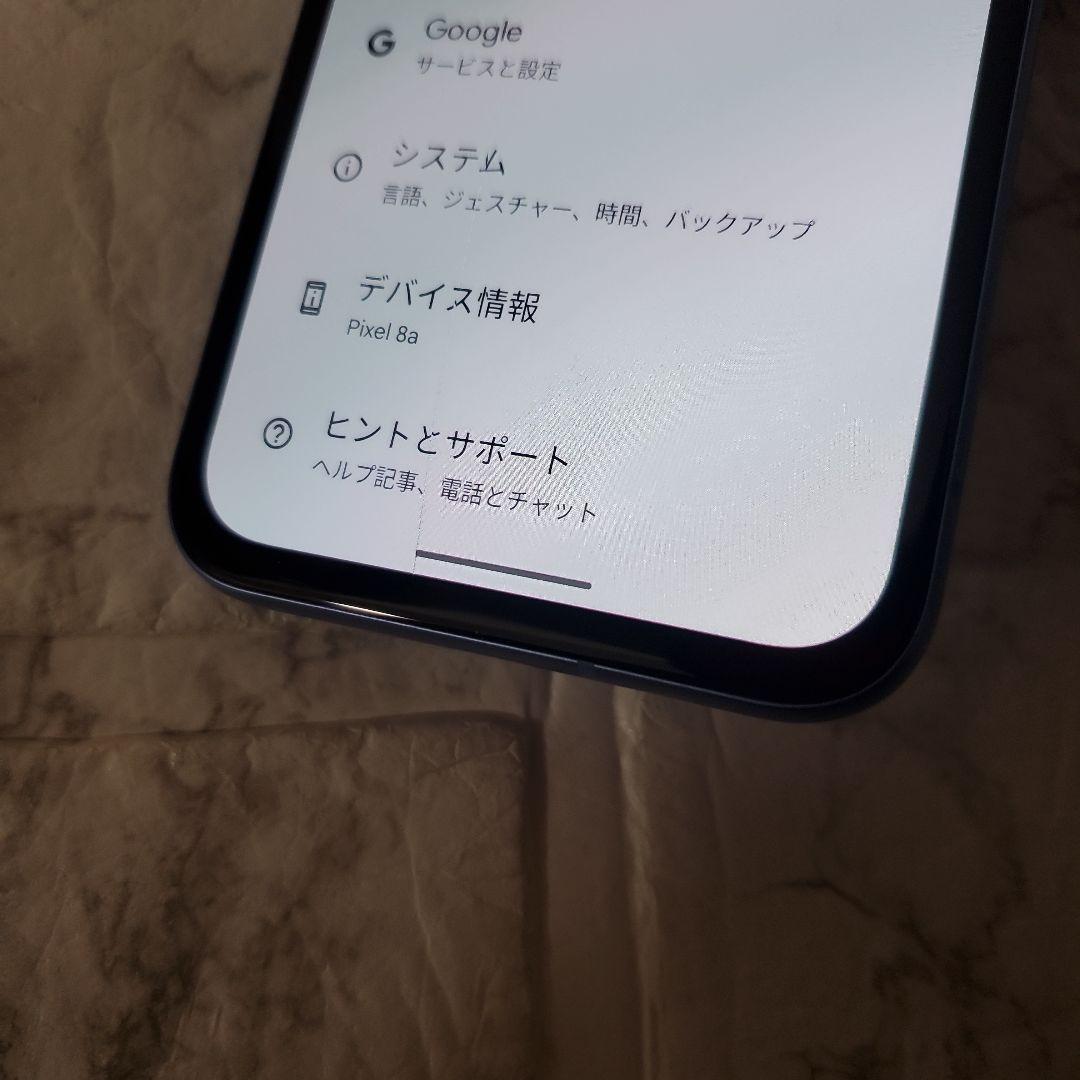 139 Google Pixel8a 128GB ベイ SIMフリー
