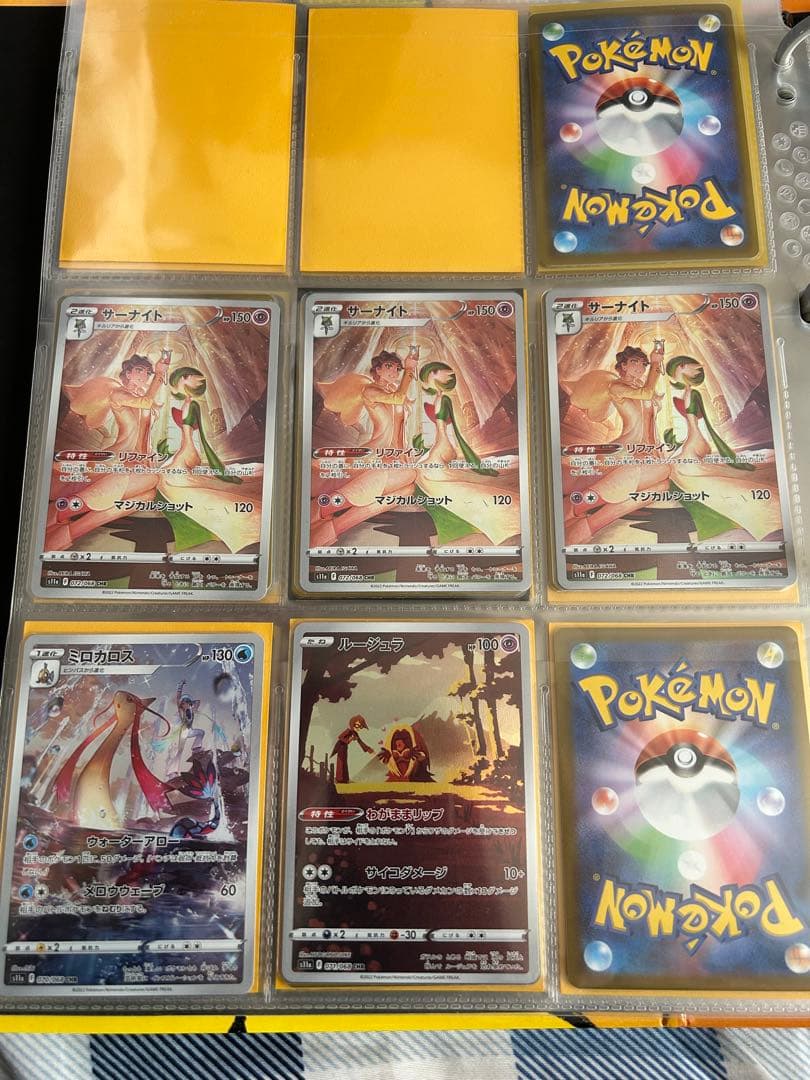 ポケモンカードトレーディングカード引退品　コレクションまとめ売り