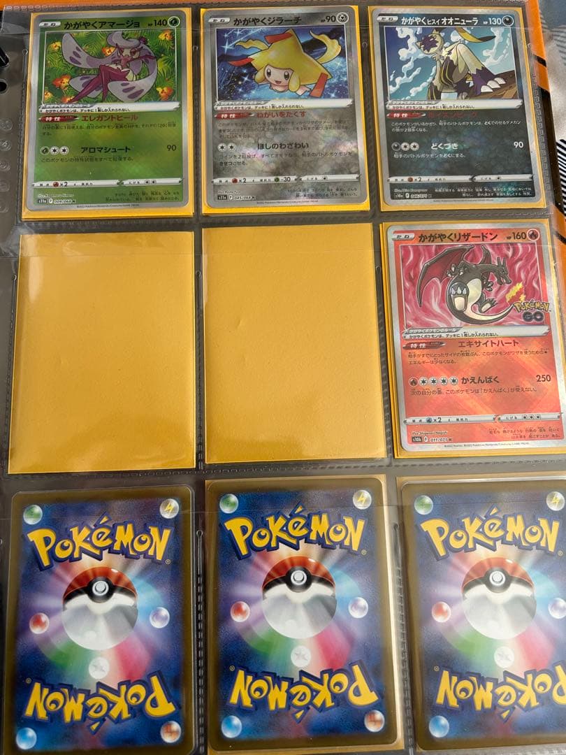 ポケモンカードトレーディングカード引退品　コレクションまとめ売り