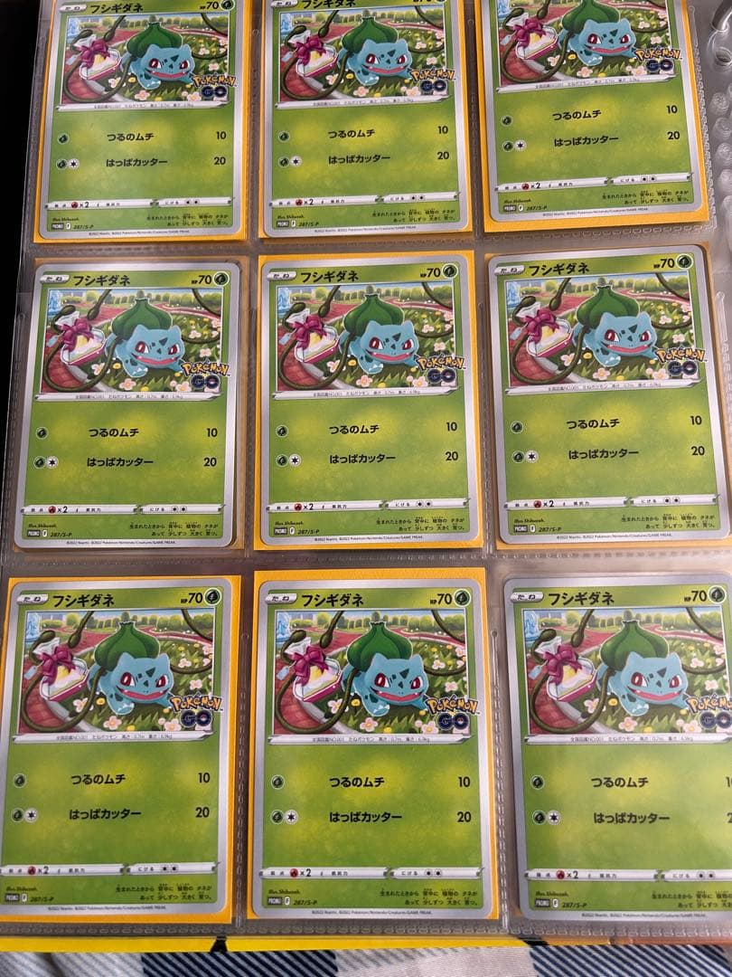 ポケモンカードトレーディングカード引退品　コレクションまとめ売り