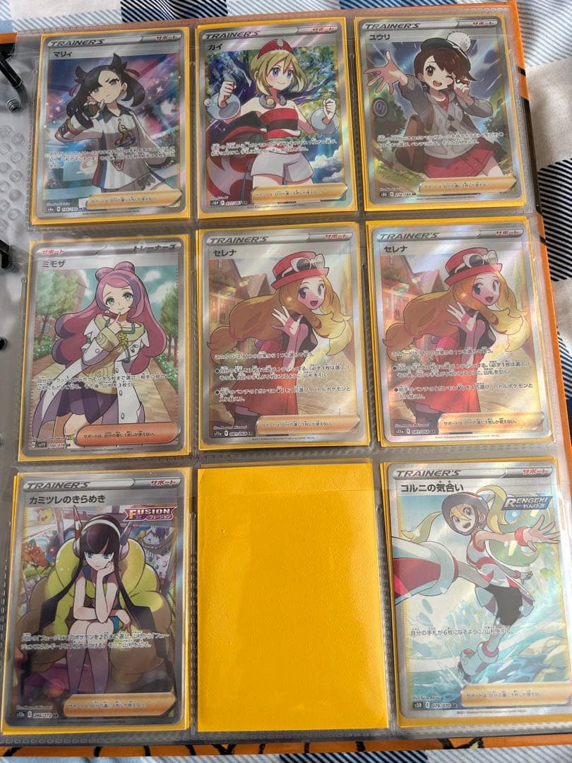 ポケモンカードトレーディングカード引退品　コレクションまとめ売り