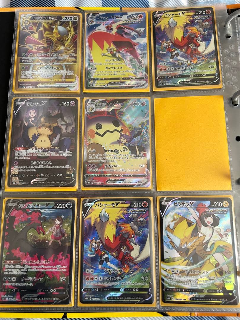 ポケモンカードトレーディングカード引退品　コレクションまとめ売り