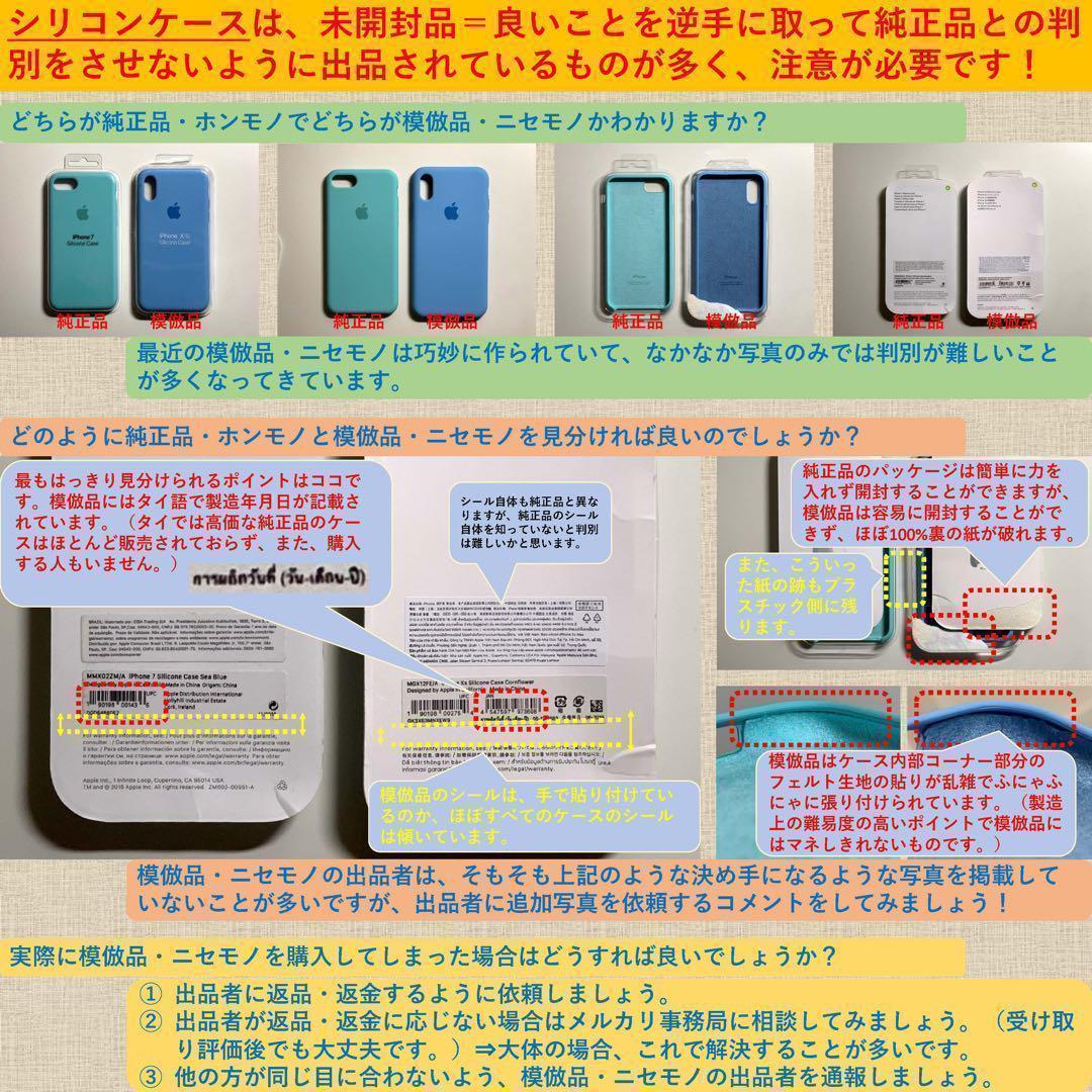 【新品】純正MagSafe対応iPhoneファインウーブンウォレット・ブラック①