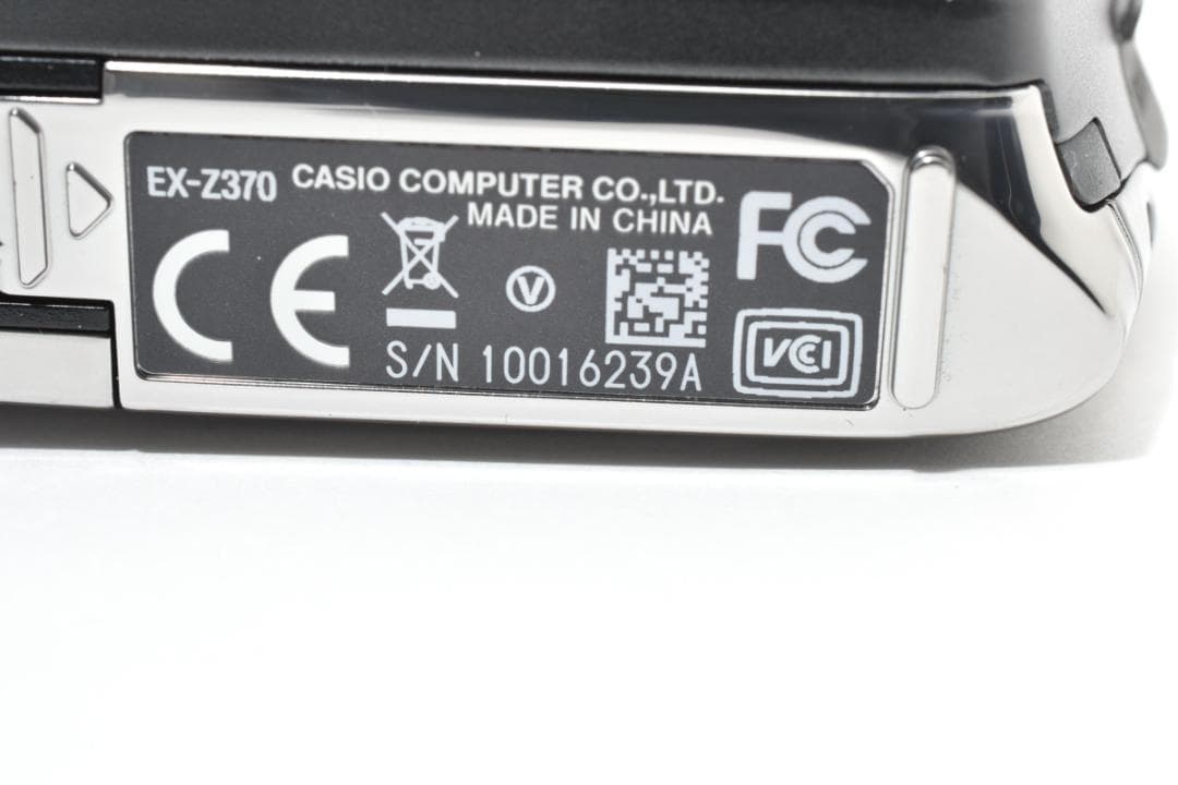 ■ 美品 ■ カシオ　CASIO EX-Z370 《動作確認済み・元箱》