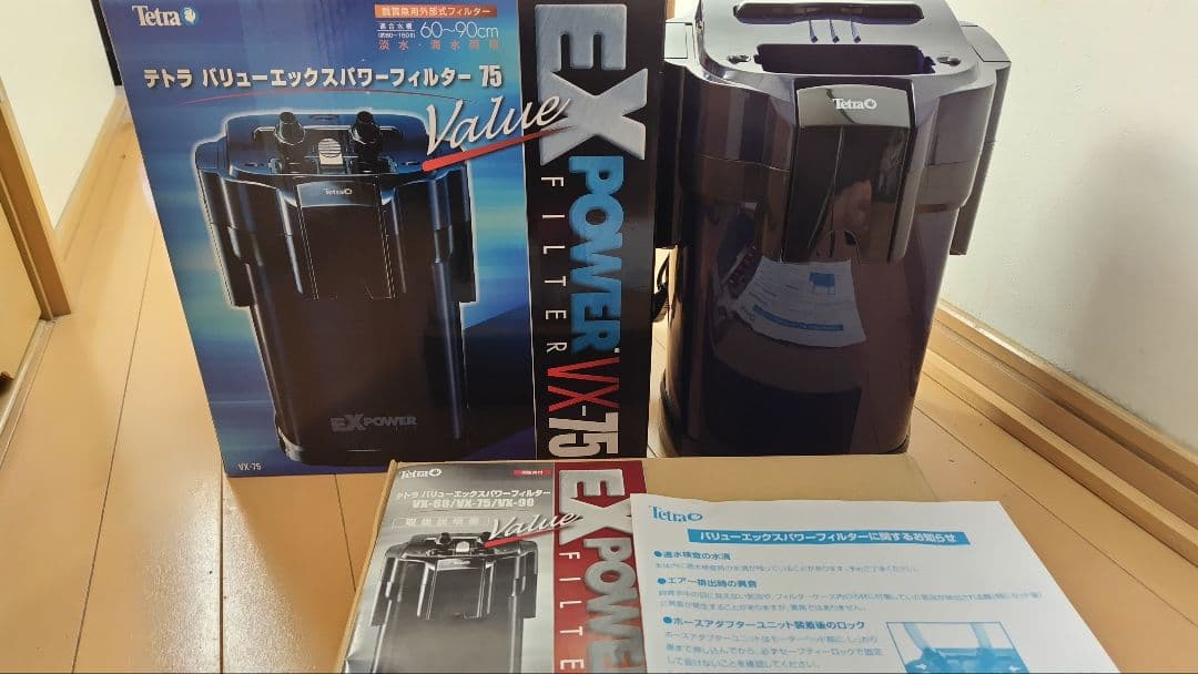 専用　テトラ　パワーフィルター75　テスト使用のみ　 濾材付き