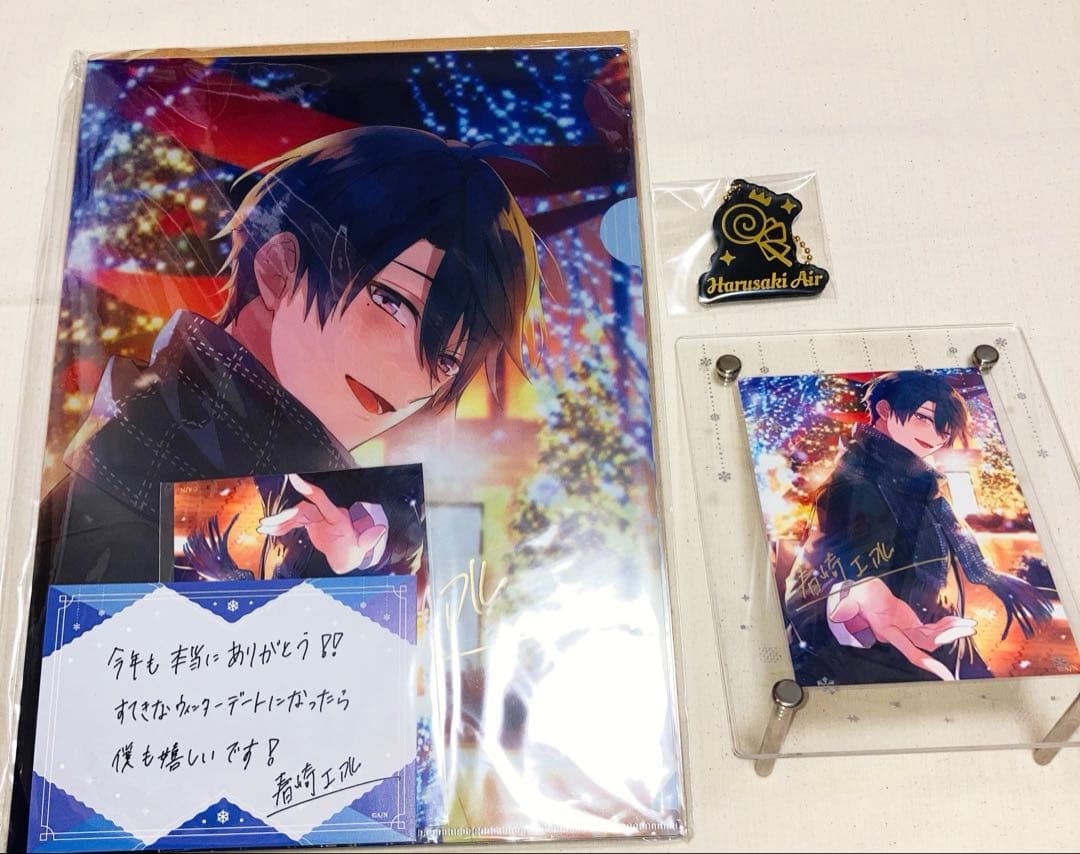 にじさんじウィンターデート2023 春崎エアル 誕生日グッズ まとめ売り