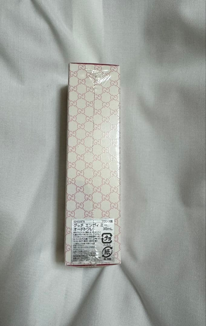 【新品未開封】GUCCI ENVY me 30ml エンヴィ ミー オードトワレ