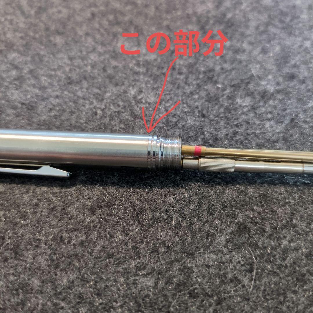 最終値下げ 訳あり PILOT 2+1蝕刻