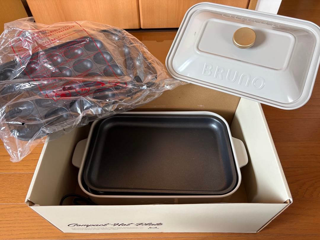 新品未使用　BRUNO ホットプレート