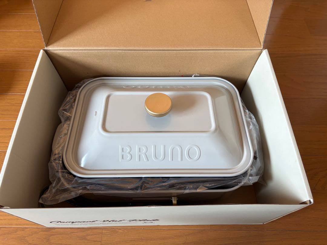 新品未使用　BRUNO ホットプレート