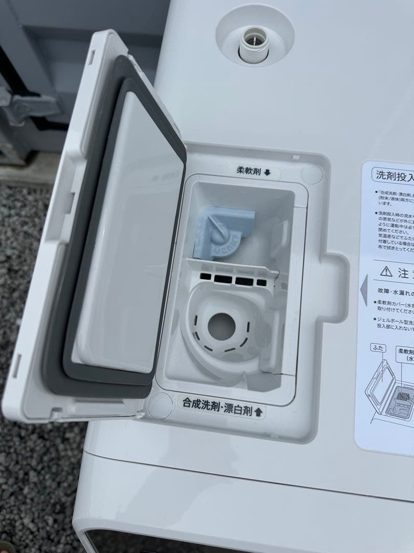 SHARP ドラム式洗濯機 ホワイト2024年製