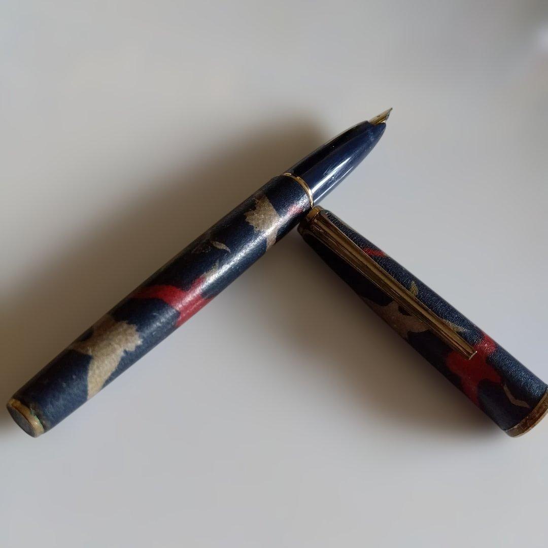 プラチナ万年筆　鶴の文様　ペン先18K
