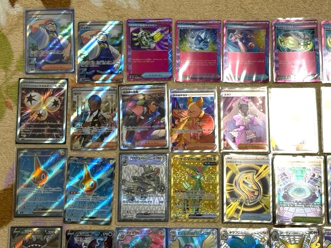 ポケモンカード SR SSR URなどまとめ売り　約90枚