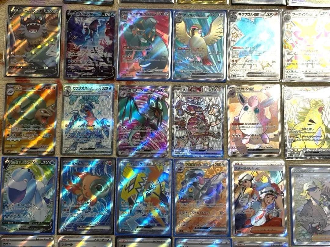 ポケモンカード SR SSR URなどまとめ売り　約90枚