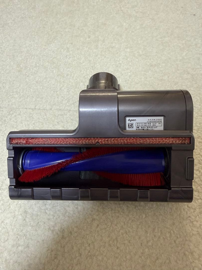 Dyson SV18 スタンドとパイプセット
