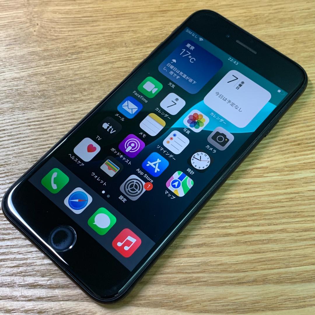 S10 SIMフリー iPhoneSE 第3世代 64GB おまけ付き