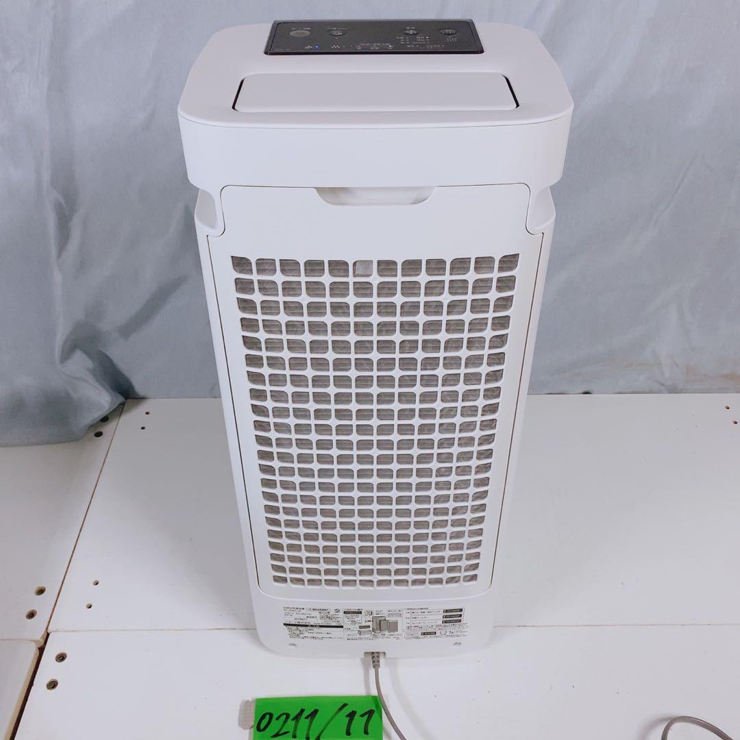 シャープ 加湿空気清浄機 KI-JS40-W 2019年製 プラズマクラスター