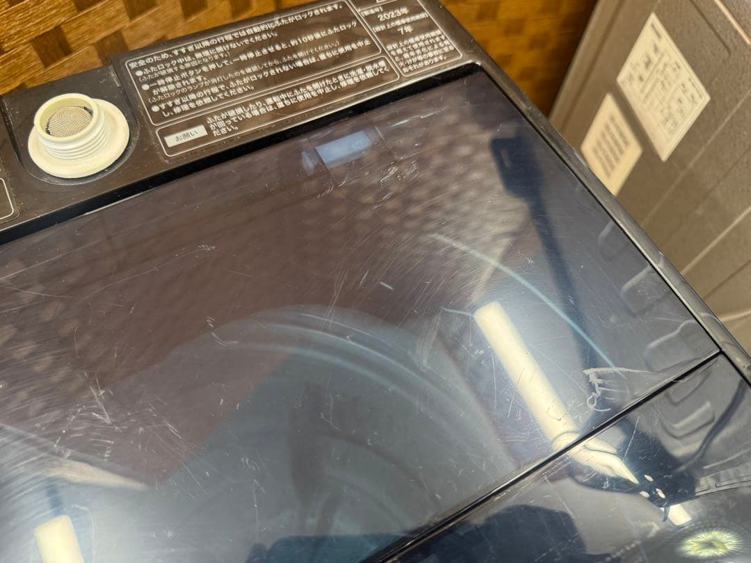 J009 高年式　冷蔵庫・洗濯機 2点セット　シルバー　名古屋市近郊　保証付き‼️