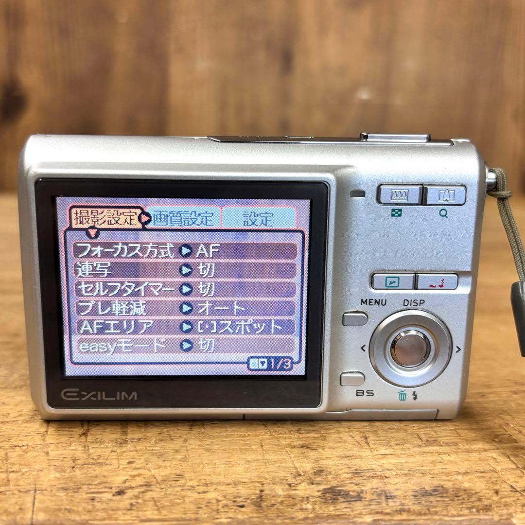 稼働品 CASIO カシオ EXILIM EX-Z60 コンデジ