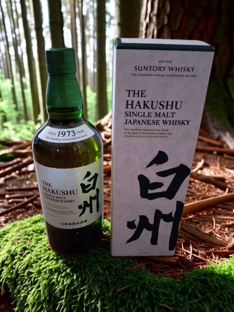 白州 シングルモルトウイスキー 700ml 箱入り