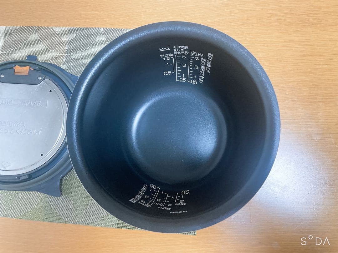 象印 圧力IH炊飯ジャー用なべ(内釜) セット B529-6B