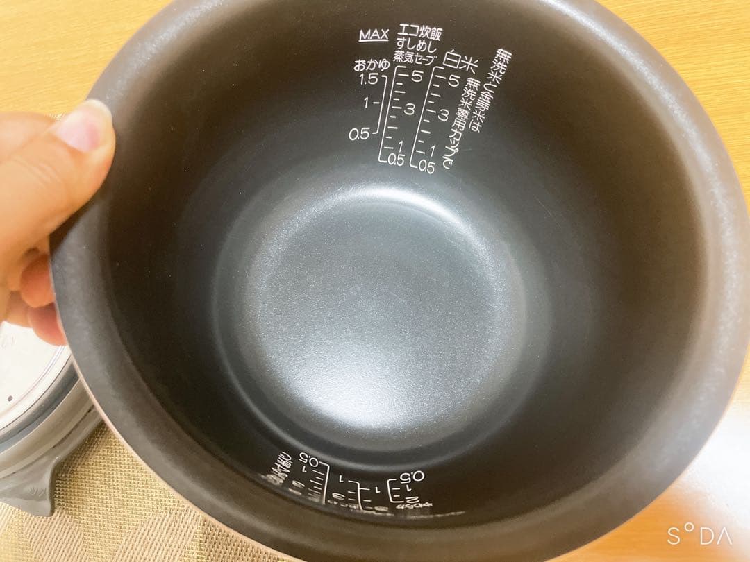 象印 圧力IH炊飯ジャー用なべ(内釜) セット B529-6B